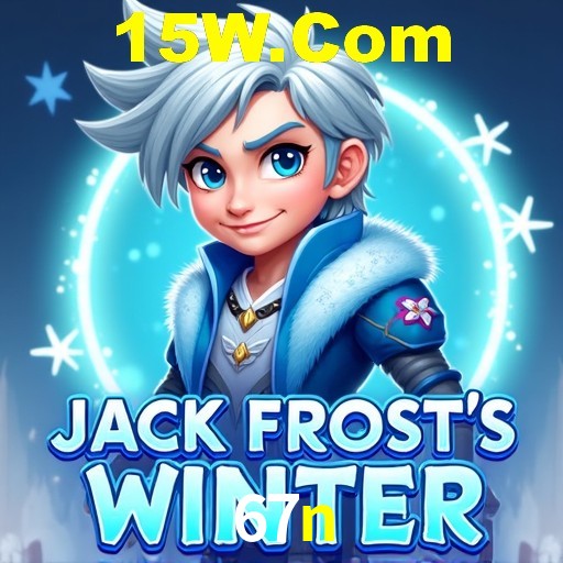 A Revolução dos Aplicativos de Jogos no 67n